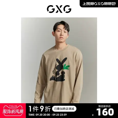 GXG奥莱秋季新品兔子印花休闲百搭纯棉圆领长袖针织男式T恤商品大图