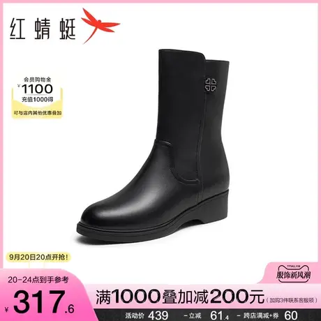 红蜻蜓粗跟妈妈靴2023秋冬新款女鞋加绒加厚棉鞋百搭软底中筒皮靴商品大图
