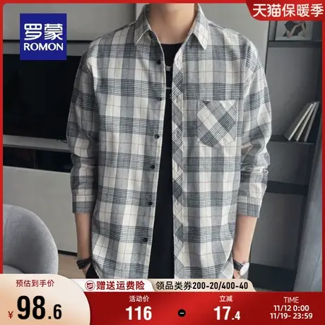 罗蒙男士休闲格子衬衫2023秋季新款商务易打理职业工装长袖衬衣男商品大图