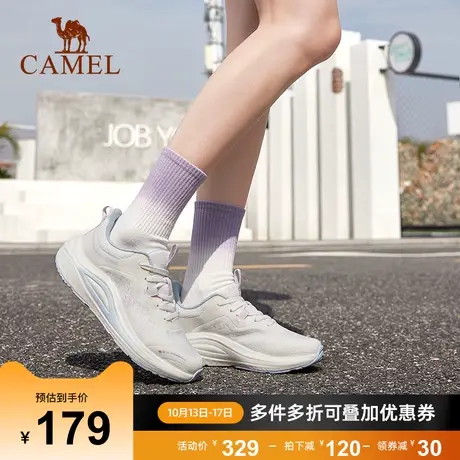 骆驼女鞋运动2023秋季新款勥系列女网面透气高弹缓震耐磨功能跑鞋商品大图