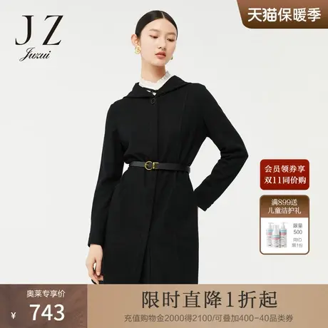 JZ玖姿X版型时尚连帽2022春季新款简约黑色绵羊毛连衣裙式外套女商品大图