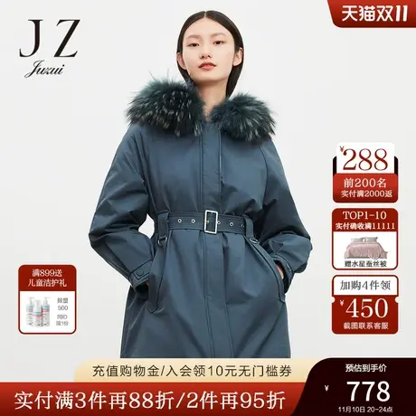 玖姿冬季新款安娜蔻休闲连帽毛领收腰中长款女白鸭绒羽绒服外套商品大图