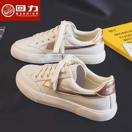 回力女鞋小白鞋女2023新款春季百搭白色帆布鞋女低帮板鞋子ins潮商品大图