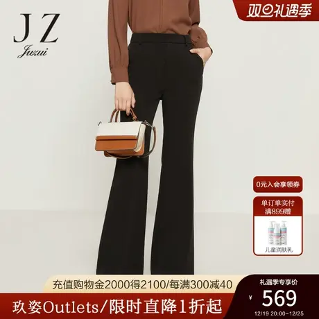 商场同款JZ玖姿微喇裤女装2023秋季新款通勤OL风休闲裤JWCQ11010商品大图