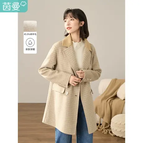 【商场同款】茵曼2023冬女装新款简洁时尚百搭经典西装H型外套图片