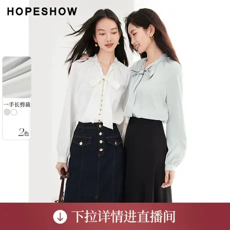 【直播专享】秋季泡泡袖直身飘带领一手长衬衫90123260306红袖商品大图