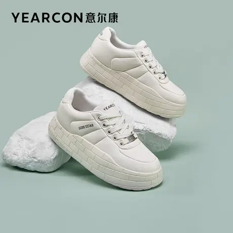 意尔康女鞋2023秋季新款小白鞋女厚底平底运动休闲鞋子面包鞋板鞋商品大图