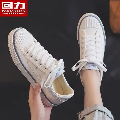 回力帆布鞋女鞋春季新款2023年夏季薄款透气小白鞋百搭休闲板鞋子商品大图