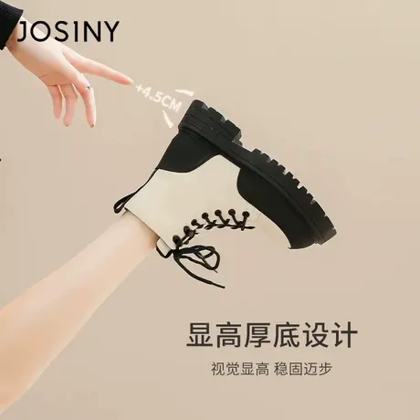 卓诗尼2023女靴子马丁靴超火冬款加绒真皮厚底增高靴系带复古短靴图片