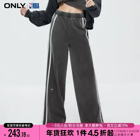 ONLY2023冬季新款休闲百搭设计感高腰阔腿裤休闲裤女|123374003商品大图
