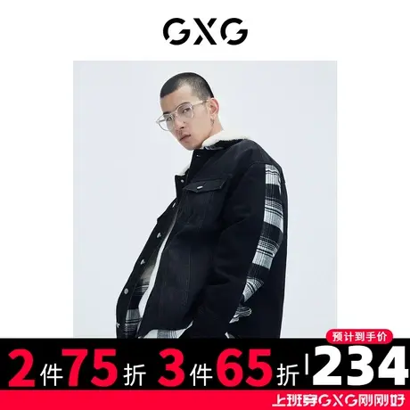 GXG男装 冬季时尚休闲帅气个性潮青年牛仔夹克GC121007L图片