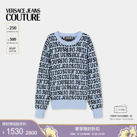 【季末优惠】VERSACE JEANS COUTURE 男士Logomania针织套头衫商品大图