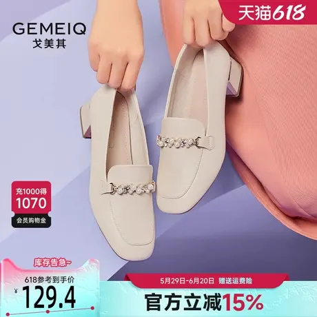 戈美其粗跟方头小皮鞋女2025春季新款珍珠法式气质软皮粗跟妈妈鞋商品大图