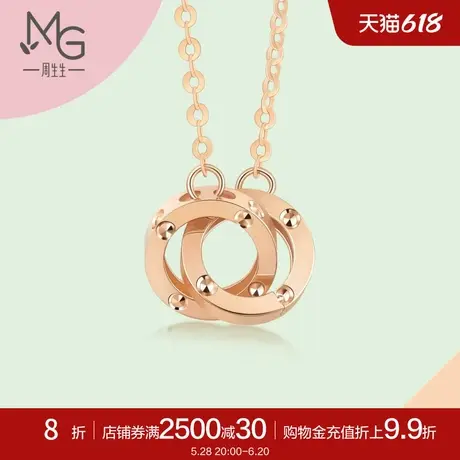 周生生薄荷系列环环相扣圆珠双环18K金项链91979N商品大图