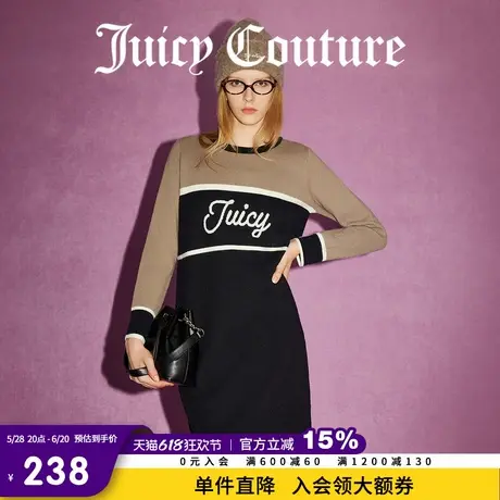 Juicy Couture橘滋春夏新款休闲百搭撞色提花圆领毛衣针织连衣裙图片