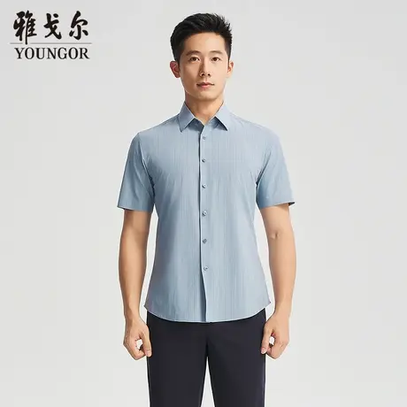 【商场同款】雅戈尔男士短袖衬衫夏季新款官方商务休闲短袖衬衫男图片