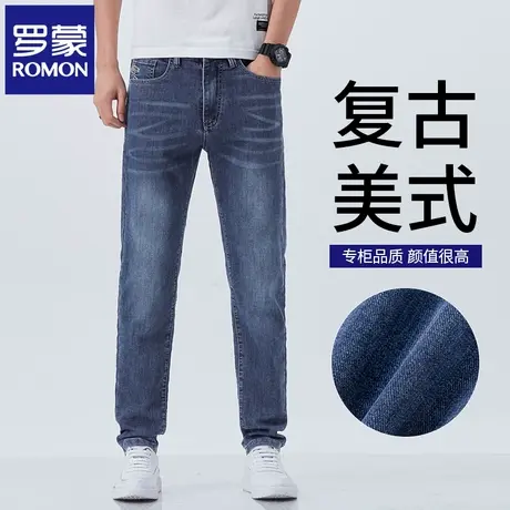 罗蒙夏季薄款男士牛仔裤修身直筒潮牌美式复古通勤弹力休闲裤N1Z图片