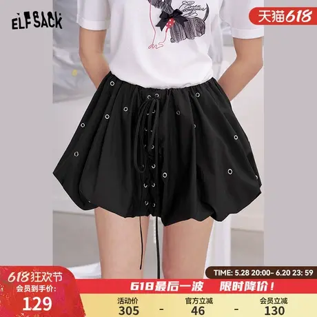 【花苞裙】妖精的口袋黑色系带蓬蓬裙半身裙女2025夏新设计感短裙图片