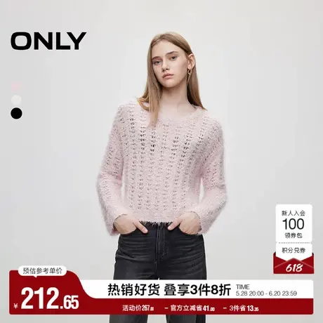 ONLY奥莱2025夏季新款潮流宽松圆领落肩短款长袖针织衫女图片