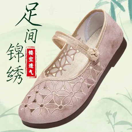 凉鞋女款2025新款老北京布鞋女款2025新款软底汉服绣花鞋妈妈凉鞋图片