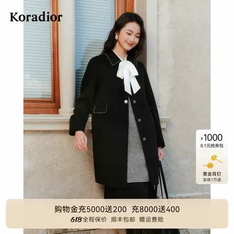 【商场同款】珂莱蒂尔冬季通勤气质绵羊毛毛呢大衣外套女图片