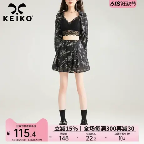 KEIKO国风新中式蝴蝶绣花半身裙25夏季高腰显瘦A字百褶短裙马面裙图片