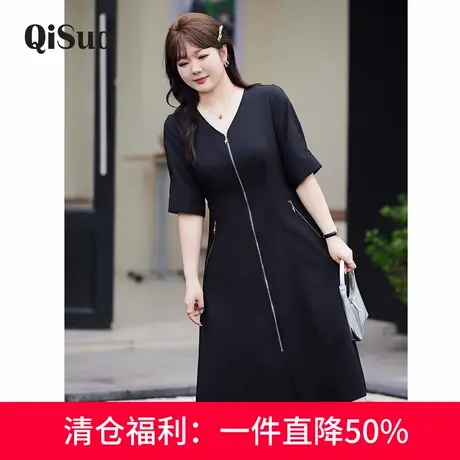 2024夏装新款大码女装连衣裙气质V领短袖显瘦胖MM法式茶歇长裙子图片