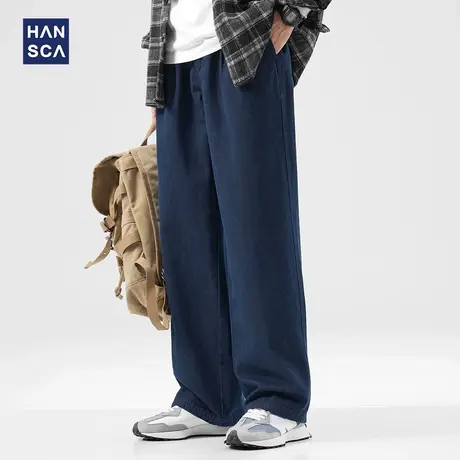 hansca藏青色直筒牛仔裤男春季新款美式街头青少年宽松垂感长裤子商品大图