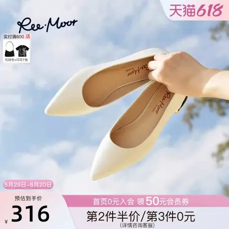 REEMOOR睿慕2025春夏新款气质尖头单鞋纯色浅口通勤增高跟鞋女鞋图片