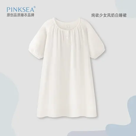 Pinksea竹棉纱布睡裙女夏季睡衣女款短袖家居服2025新款女士夏天商品大图