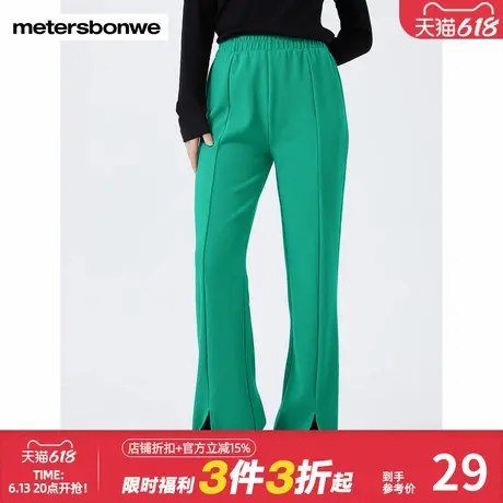 美特斯邦威卫裤女士秋冬季休闲合体舒适百搭时尚简约褶皱阔腿长裤商品大图