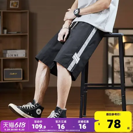 唐狮2025夏季新款休闲短裤男宽松直筒五分裤条纹学生运动中裤子潮商品大图