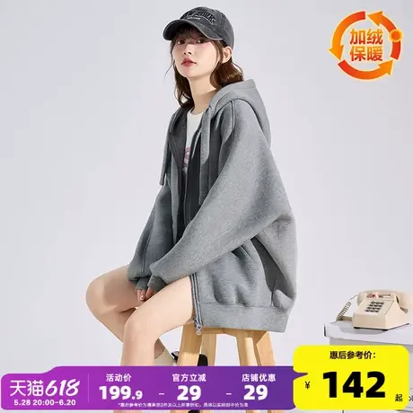 唐狮2025开春外套女新款休闲宽松灰色卫衣爆款连帽春秋上衣韩版k图片