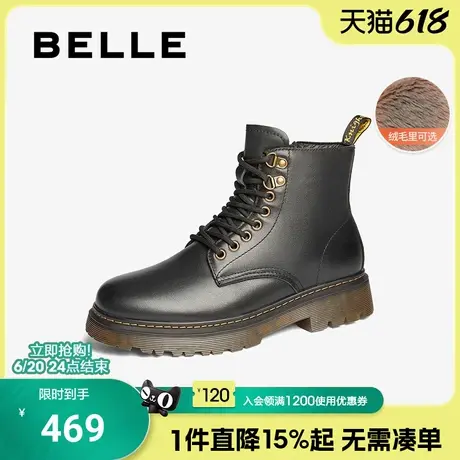 百丽男鞋加绒马丁靴男款冬季新款棉鞋切尔西高帮工装靴子A1694DD4商品大图