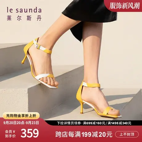 莱尔斯丹秋冬新款时尚方头高跟细跟搭扣包跟女凉鞋2M69801商品大图