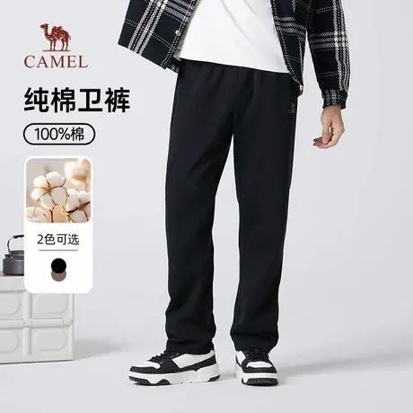 骆驼男装休闲针织裤男士2025新款秋季纯棉黑色直筒弹力运动长裤子商品大图