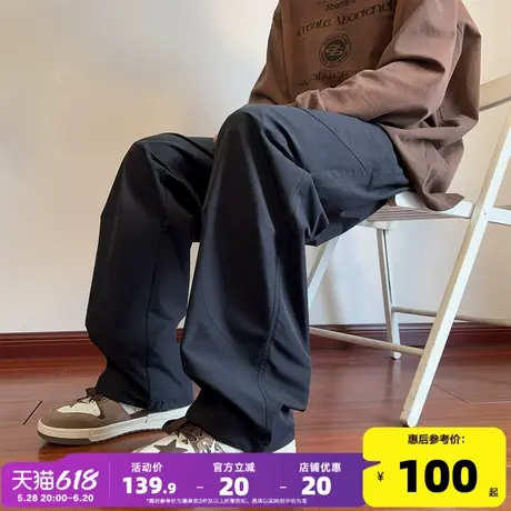 唐狮2025春秋新款男休闲长裤宽松简约工装伞兵裤哈伦直筒裤子潮WW商品大图