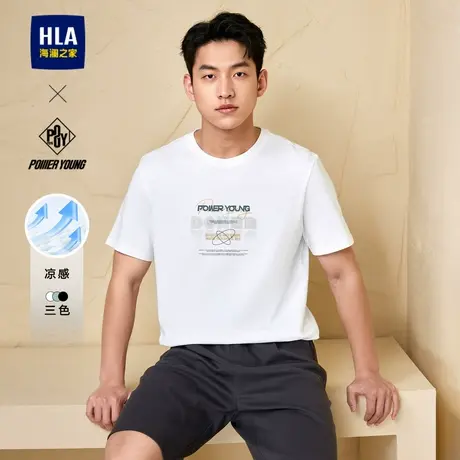 HLA/海澜之家POWER YOUNG系列凉感T恤2024春夏新款圆领印花短t男商品大图