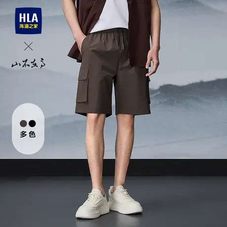 HLA/海澜之家山不在高系列休闲中裤25春夏新抽绳工装五分短裤子男商品大图