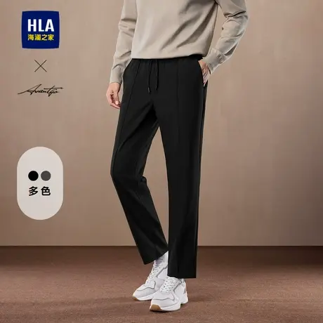 HLA/海澜之家轻商务时尚系列休闲裤24秋新抽绳系带硅胶小标裤子男商品大图