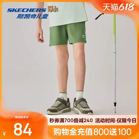 Skechers斯凯奇2025年夏季男童舒享运动休闲系列梭织短裤图片