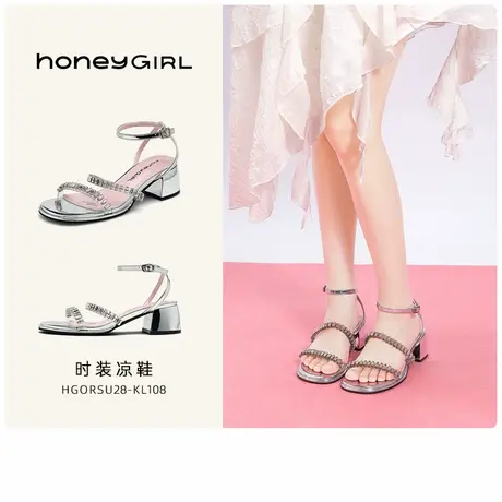 honeyGIRL银色水钻法式高跟凉鞋女2025新款夏天绝美气质配裙子鞋商品大图