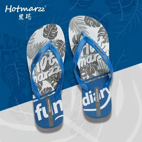 hotmarzz/黑玛人字拖鞋男夏防滑时尚外穿凉拖夹脚海边游泳沙滩鞋商品大图