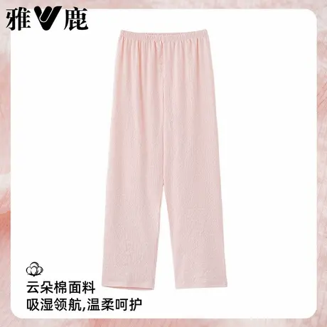 雅鹿睡裤女夏季薄款云朵棉亲肤透气2025新款宽松休闲可外穿家居裤商品大图