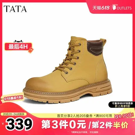 TATA他她复古英伦马丁靴男靴加绒大黄靴工装短靴2025早夏QFQ01DD4商品大图