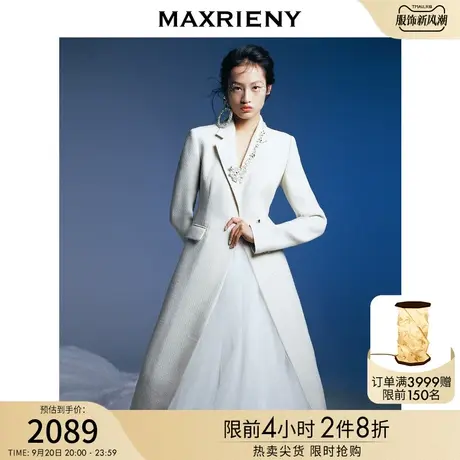 MAXRIENY花冰雪女王系列呢大衣长款复古通勤风衣女图片