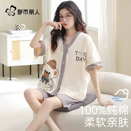 都市丽人夏季纯棉睡衣女款套装2025新款开衫短袖短裤卡通家居服商品大图