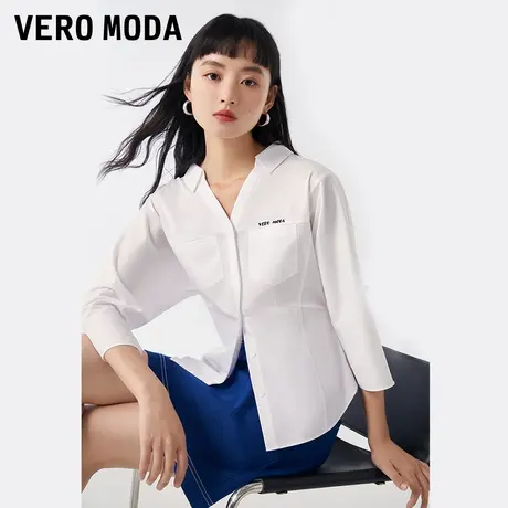 Vero Moda奥莱衬衫女夏季新款修身七分袖气质简约通勤上衣百搭图片
