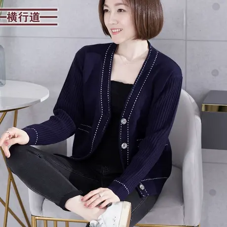 横行道V领撞色宽松长袖针织衫纯色开衫外套大码女中年妈妈冬装商品大图