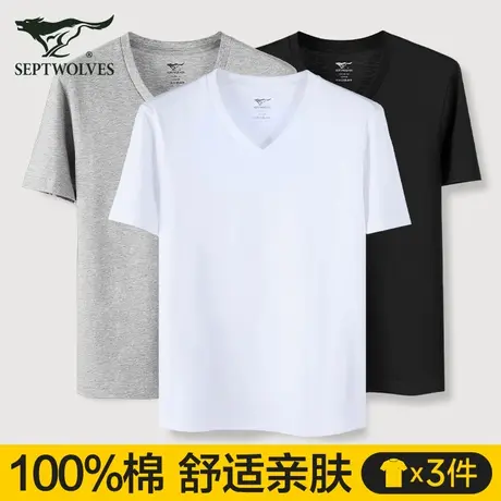 七匹狼纯棉男士短袖t恤白色背心100全棉夏季2025新款打底汗衫男款商品大图